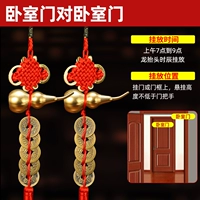 Спальня в спальню