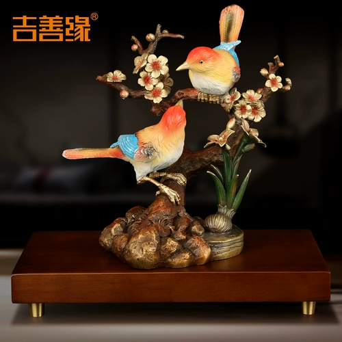 吉善缘 «Счастливые бровей» все -Бронз свадебного подарка