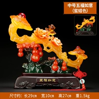 Midtopo Wuxi Ruyi говяжий цвет говядины цвет