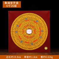 6 -INCH 26 -Layer Compass