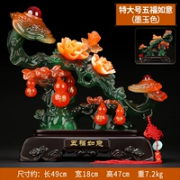 Дополнительное благосостояние ruyi mok Jade Color