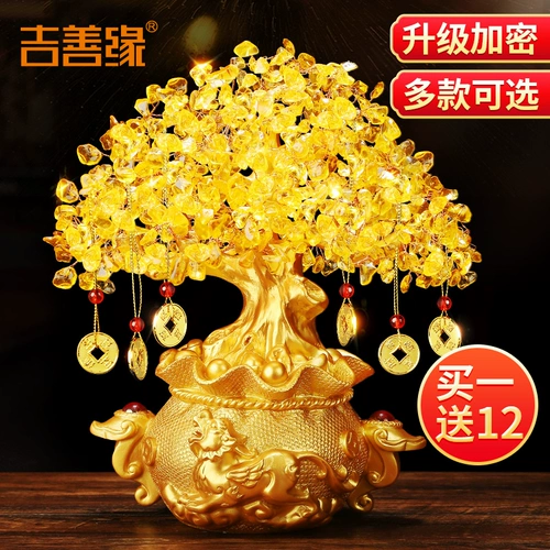 Желто -хрустальный коктейль деньги Дейни Фортуна Fortune Home Home Torch Винный шкаф