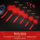 吉善缘 Маленькая подвеска, танцующее украшение, подарок на день рождения