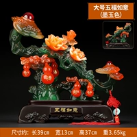 Большое пять благословений ruyi mok Jade Color