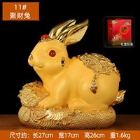 11# Jucai Rabbit Sand Jin