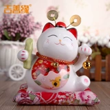 吉善缘 Новый маленький керамический депозитный танк -магазин Fortune Cat