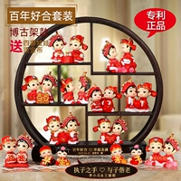 (10 лет хорошего вместе) Bogu Shelf Edition