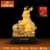 8# Ruyi Blessing Rabbit Sand Gold