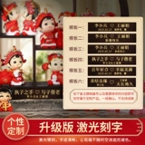 Свадебные подарки для невесты, свадебные подарки для жениха и невесты, практичное украшение спальни для свадебной комнаты, украшения для кукол