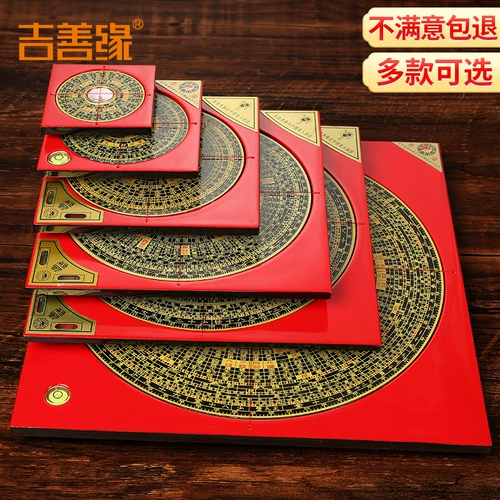 Compass High -Pression Professional Copper Complossess Emplossive Compass, три -в -три -не -модный старый старый инструмент Luo Jing
