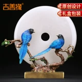 吉善缘 ВСЕ -КОППЕР СВАДЕЙНАЯ ПОДАРКА BAIYU BUCKLE 