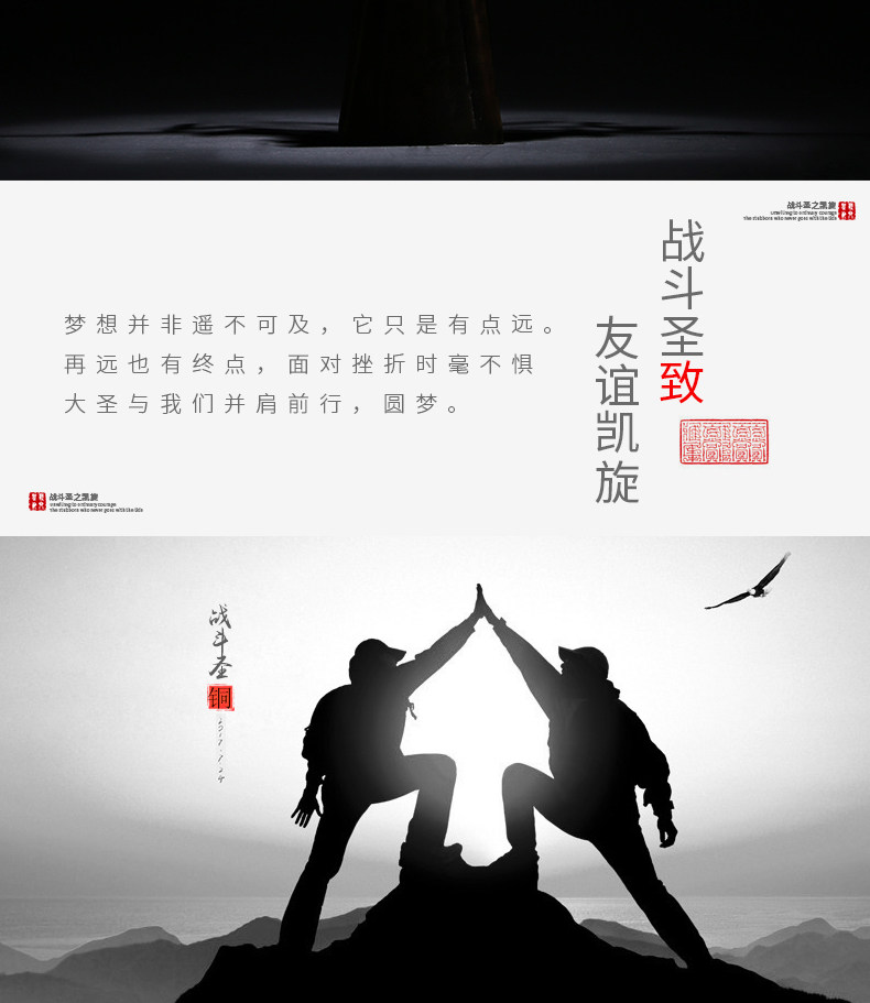 3048详情页_10.jpg
