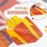 Рождественская стеклянная оконная наклейка для детского сада, наряжаться