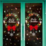 Рождественская стеклянная оконная наклейка для детского сада, наряжаться