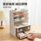 Офисная книга, настольные канцелярские принадлежности, наклонный вставной держатель для ручек, ящик для хранения, стеллаж для хранения выдвижного типа, рабочая станция для девочек, организация, держатель для ручек