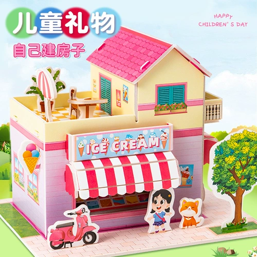 Подарки для девочек, девочки 10 лет и старше, 6 детей, 8 детей, выпускной в детском саду, практичные подарки, игрушки на день рождения, практичные