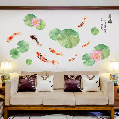 Lotus stickers mural living room TV background wall decoration Entrance study wall decoration Chinese style wall stickers