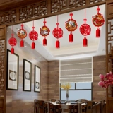 Новогодний день сцены сцены 2021 Новогодневного новогоднего украшения тянуть цветок