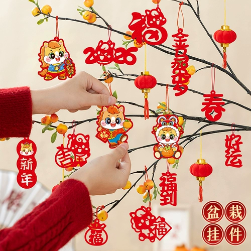 2026 Новогодние украшения Подвески Весенний фестиваль Атмосфера Украшение Год Лошади Новогодние праздничные подвесные украшения Маленькие фонарики