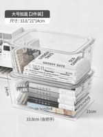 [Упаковка из 2 шт.] Большой [Крытый]