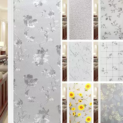 Toilet Bathroom Anti-glare anti-peep film Waterproof electrostatic film Powder room translucent opaque window glass sticker