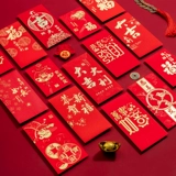 Сумка, 2023, год кролика, коллекция 2022