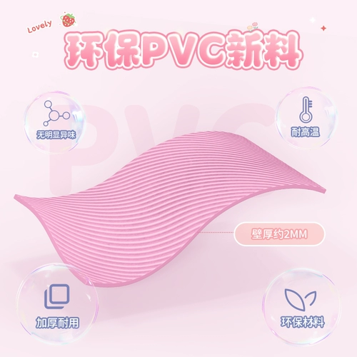 Милая емкость для воды, маленький детский компресс