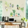 Living room bedroom warm wall decoration stickers Green plant potted shelf wall stickers small fresh creative stickers