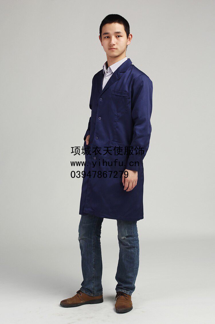 Tenue infirmière - Ref 1863097 Image 54