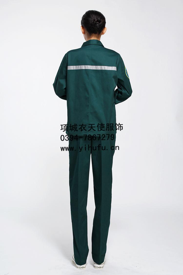 Uniforme infirmière - Ref 1869133 Image 64