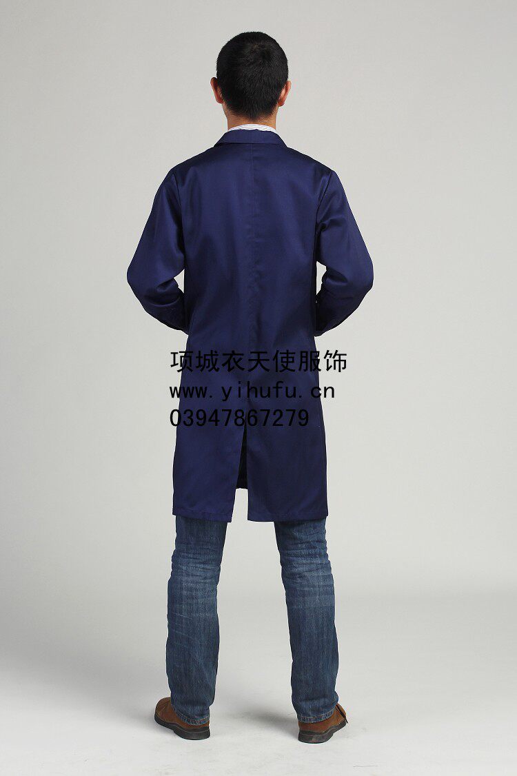 Tenue infirmière - Ref 1863097 Image 59