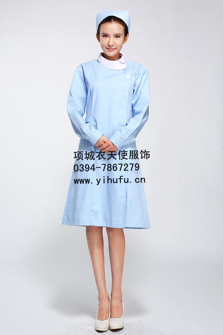 Uniforme infirmière - Ref 1869133 Image 68