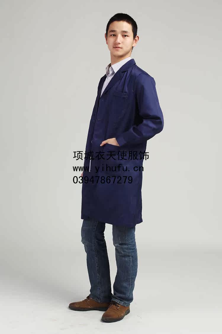 Tenue infirmière - Ref 1863097 Image 51