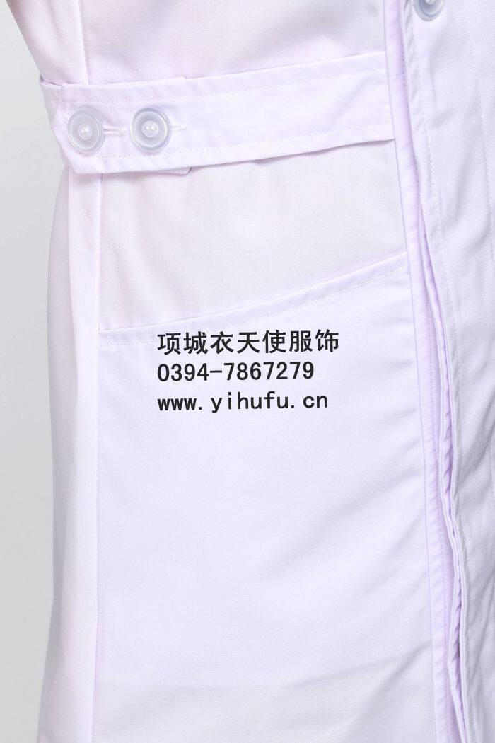 Tenue infirmière - Ref 1862776 Image 54