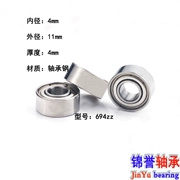 Dụng cụ điện tử Thiết bị cơ khí mang 694zz Vòng bi 4 * 11 * 4mm - Phần cứng cơ khí