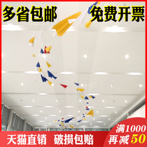 Spring car 4S shop Paper plane pendant window decoration props Net red scene layout exhibition hall clothing store Meichen