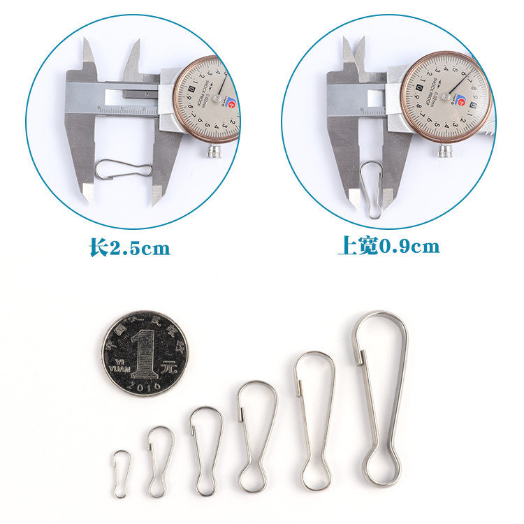 Eight pieces eight 304 stainless steel quick hanging buckle Zhu gall buckle pig gall buckle hook windproof buckle curtain buckle key fast buckle