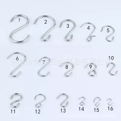 Stainless steel S-shaped adhesive hook metal Non-hole solid S hook 10 spot drying universal hook multi-Specification
