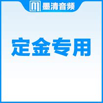 Special link for ink-clear audio deposit (please consult customer service before shooting)