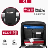 Xiaomi, рюкзак, ноутбук, делается под заказ, с печатью вашего логотипа, бизнес-версия, 15.6 дюймов