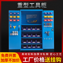 Heavy-duty tool cabinet tin cabinet locker workshop drawer type double-door multifunctional hardware storage tool cabinet