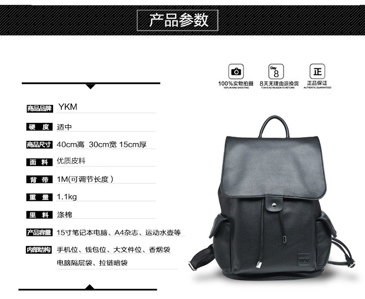 Sac pour homme - Ref 51443 Image 28