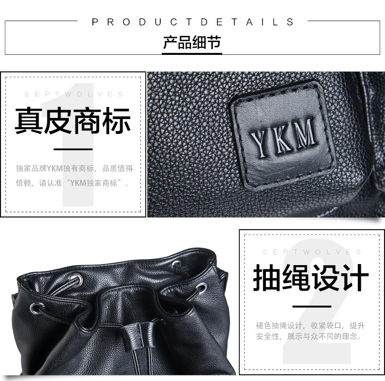 Sac pour homme - Ref 51443 Image 29