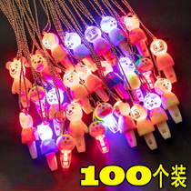 Place on the floor to push hot-selling small gifts luminous childrens whistle toys creative primary school student prizes kindergarten birthday gifts