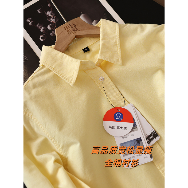 Pure Cotton Quality Oxford Shirt for Women, Loose Fit, Slimming, Solid Color Long-Sleeve Shirt, Casual Versatile Women's Autumn Shirt Pure Cotton Quality Oxford Shirt for Women, Loose Fit, Slimming, Solid Color Long-Sleeve Shirt, Casual Versatile Women's Autumn Shirt