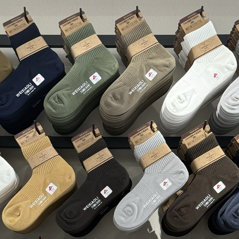 6 Pairs of Unxiao Li 7A Deodorant High-End Pure Cotton Socks for Running, Seamless Right-Angle Sports Socks for Men and Women, Same Style Trendy Socks for Autumn