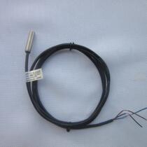 Factory direct sales waterproof proximity switch sensor PR08-1 5DN2 three-wire NPN normally closed