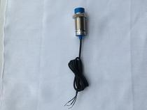 5V microcontroller dedicated module proximity switch LJ30A3-15-Z BY three-wire PNP normally open voltage 5V