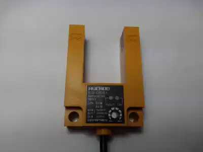 Original slot photoelectric switch E3S-GS3E4 three-wire NPN normally open