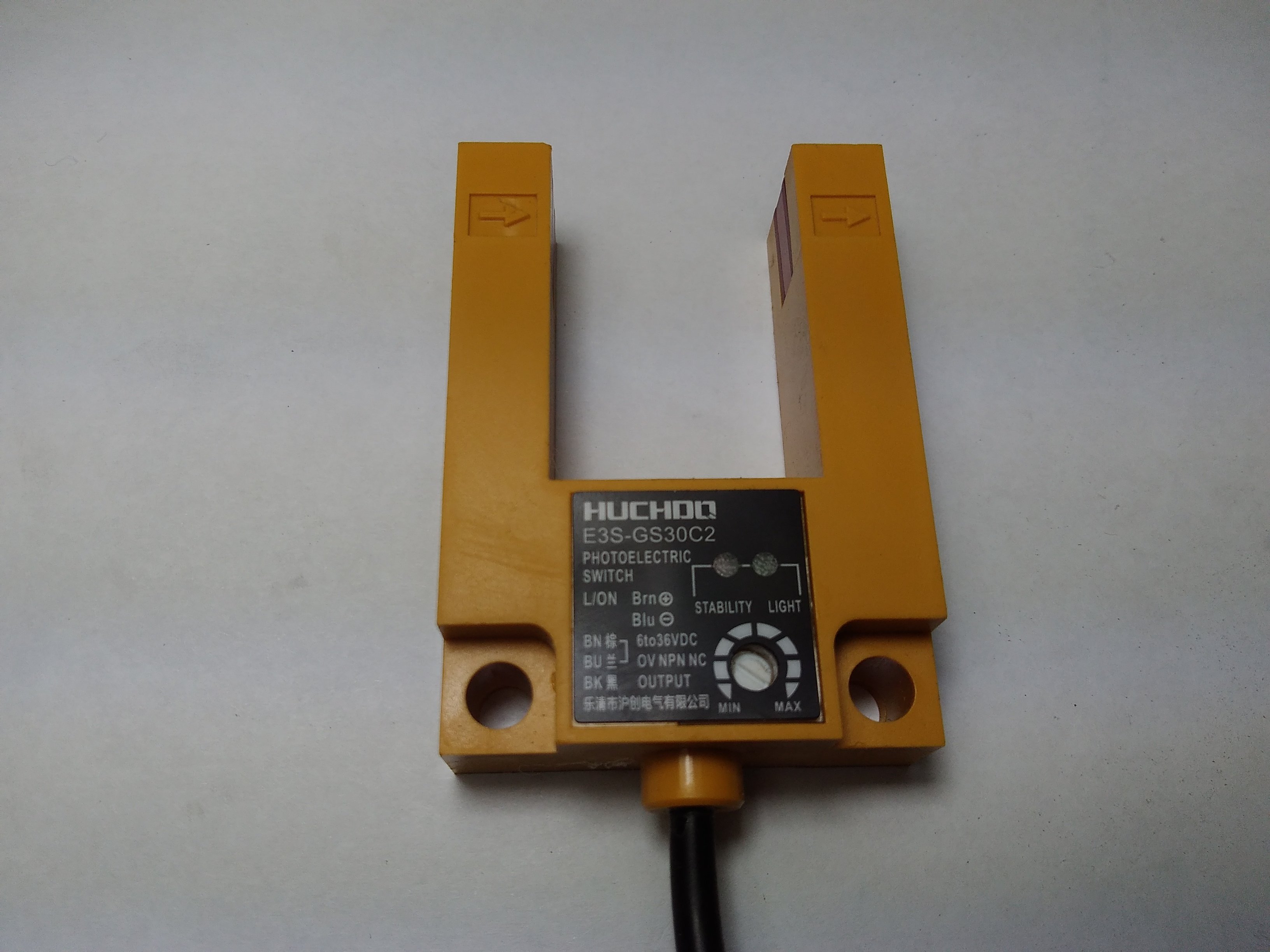 Original groove photoelectric switch E3S-GS30C2 three-wire NPN normally closed